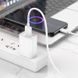 Кабель HOCO X88 Gratified charging data cable for Micro White