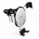 Автотримач для телефона HOCO CA56 Plus Armor metal gravity car holder Black Silver