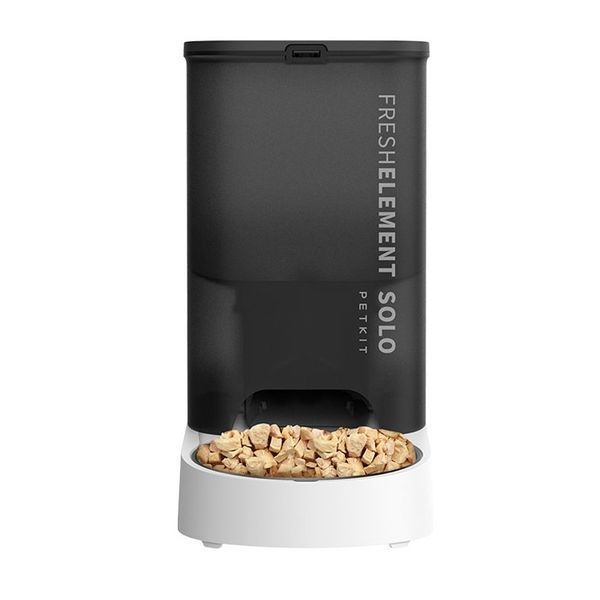 Смарт кормушка PETKIT Fresh Element SOLO Smart Pet Feeder dark grey (P570-DG)