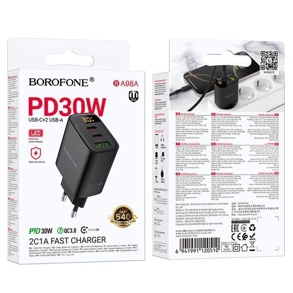 Сетевое зарядное устройство BOROFONE BA98A Ilustre PD30W (2C1A) Charger with digital display (EU) Black