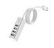 USB-хаб HOCO HB1 4USB Line machine Silver