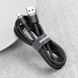 Кабель Baseus Cafule Cable USB For Type-C 3A 1m Gray+Black