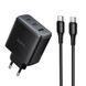 Мережевий зарядний пристрій з кабелем HOCO C160A Upgrade PD65W(2C1A) charger set(C to C) Black
