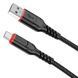 Кабель Hoco X59 Victory charging data cable Type-C(L=2M) Black