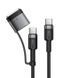 Кабель ACEFAST C22-05 USB-C to USB-C / magnetic aluminum alloy charging data cable Black