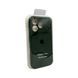 Чехол для смартфона Silicone Full Case AA iPhone 17 Pro Max 31,Dark Green