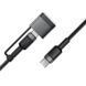 Кабель ACEFAST C22-05 USB-C to USB-C / magnetic aluminum alloy charging data cable Black