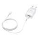 Мережевий зарядний пристрій з кабелем HOCO C72A Glorious single port charger set(Type-C) 10.5W White