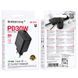 Сетевое зарядное устройство BOROFONE BA98A Ilustre PD30W (2C1A) Charger with digital display (EU) Black