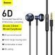 Наушники проволочные Baseus Encok H19 (3.5mm) Black