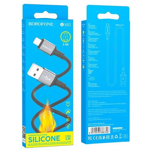 Кабель BOROFONE BX83 iP Famous silicone charging data cable Black