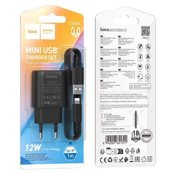 Сетевое зарядное устройство с кабелем HOCO C134A Solid single-port charger set (iP) (EU) Black