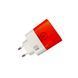 Сетевое зарядное устройство для WUW-C215 65W Charger 2 USB C + USB A white black
