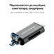 Кардрідер Vention USB3.0 Multi-function Card Reader Gray Metal Type (CCHH0)