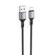 Кабель BOROFONE BX83 iP Famous silicone charging data cable Black