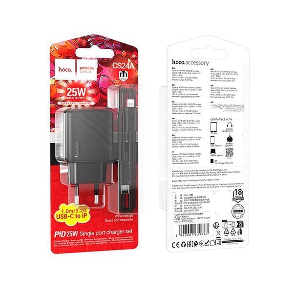 Сетевое зарядное устройство с кабелем HOCO CS24A Puerto single-port PD25W Charger Set (C to iP)(EU) Black
