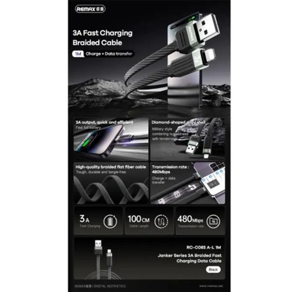 Кабель REMAX Janker Series 3A Braided Fast Charging Data Cable RC-C085 A-L Black