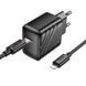Сетевое зарядное устройство с кабелем HOCO CS24A Puerto single-port PD25W Charger Set (C to iP)(EU) Black