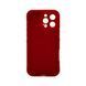 Чехол для смартфона Cosmic Magic Shield для iPhone 16 Pro Max China Red