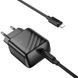 Сетевое зарядное устройство с кабелем HOCO CS24A Puerto single-port PD25W Charger Set (C to iP)(EU) Black