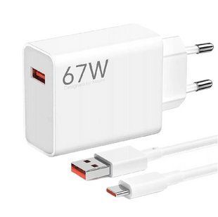 Сетевое зарядное устройство для Xiaomi 67W HyperCharge Combo (Type-A) EU