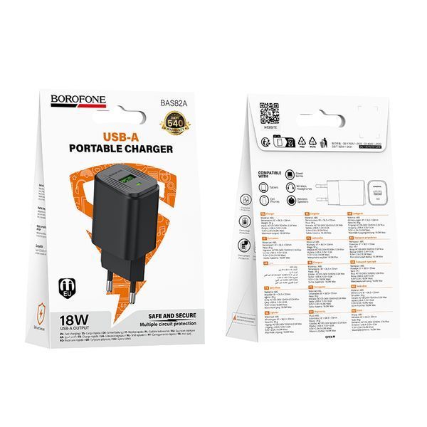 Сетевое зарядное устройство для BOROFONE BAS82A Star single port QC3.0 charger (EU) Black