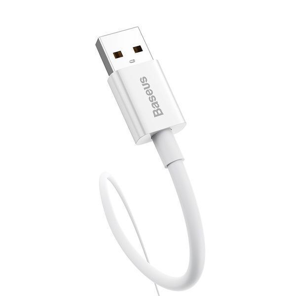 Кабель Baseus Superior Series Fast Charging Data Cable USB to Type-C 100W 2m Moon White