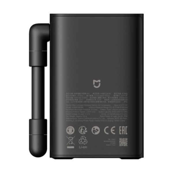 Автомобільний насос Mijia Compact Portable Electric Air Compressor