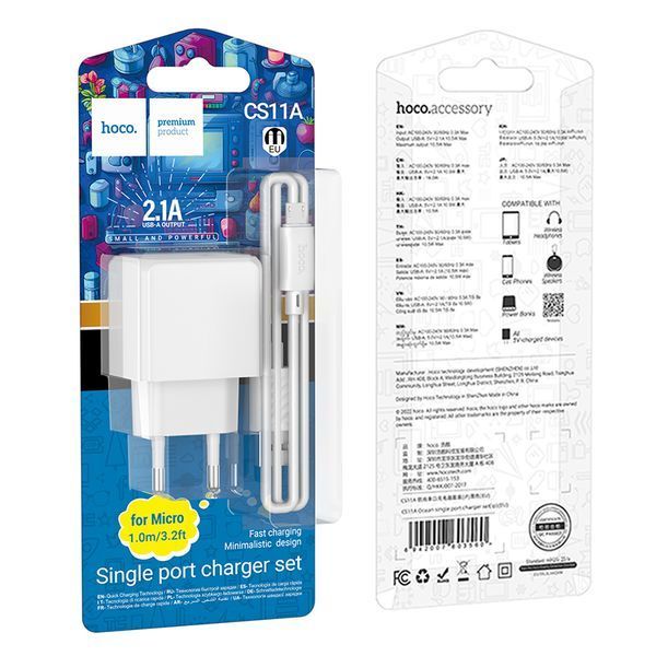 Сетевое зарядное устройство с кабелем HOCO CS11A Ocean single port charger set(Micro) White