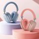 Беспроводные накладные наушники HOCO W35 Max Joy BT headphones Pink