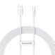 Кабель Baseus Superior Series Fast Charging Data Cable USB to Type-C 100W 2m Moon White