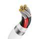 Кабель Baseus Superior Series Fast Charging Data Cable USB to Type-C 100W 2m Moon White
