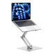 Подставка для ноутбука WIWU Rotative Foldable Laptop Stand S801 Silver