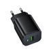 Сетевое зарядное устройство для BOROFONE BAS82A Star single port QC3.0 charger (EU) Black
