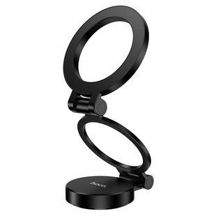 Автодержатель для телефона HOCO H98 Rider folding Ring Magnetic Car holder(center console) Black