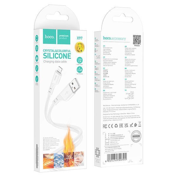 Кабель HOCO X97 Crystal color silicone charging data cable iP white