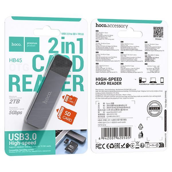 Кардидер HOCO HB45 Spirit 2-in-1 USB 3.0 card reader Metal Gray