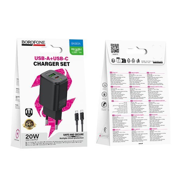 Мережевий зарядний пристрій BOROFONE BAS83A Star PD20W+QC3.0 charger set (C to C) (EU) Black