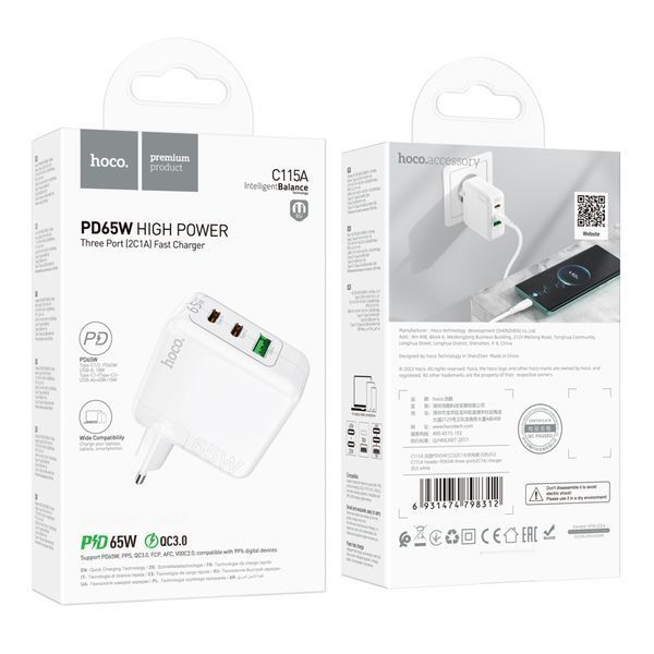 Мережевий зарядний пристрій HOCO C115A Header PD65W GaN three-port(2C1A) charger White