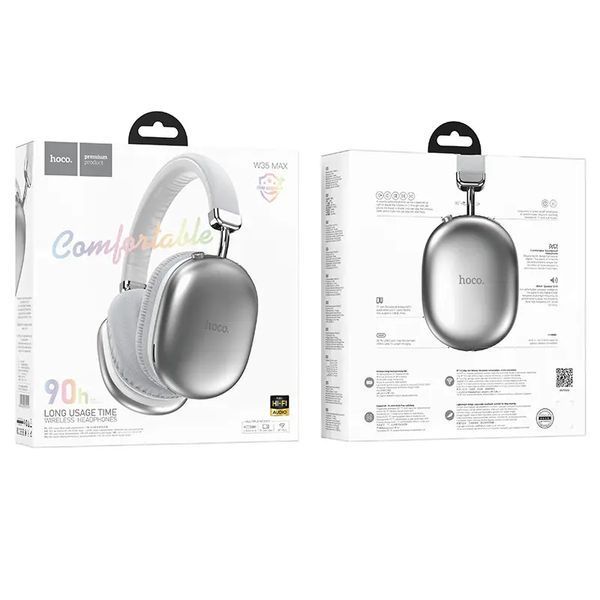 Беспроводные накладные наушники HOCO W35 Max Joy BT headphones Silver