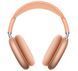 Бездротові накладні навушники HOCO W65 Plus Happy ANC BT headphones Orange