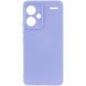 Чохол для смартфона Cosmic Silicone Case AA for Xiaomi Redmi Note 13 Pro Plus 5G Elegant Purple