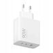 Сетевое зарядное устройство для Xiaomi 90W HyperCharge Power Adapter(3-Port) EU
