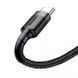 Кабель Baseus cafule Cable USB For Type-C 2A 3m Gray+Black