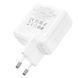Сетевое зарядное устройство HOCO C115A Header PD65W GaN three-port(2C1A) charger White