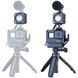 Відеосвітло Ulanzi Vijim Waterproof Versatile LED light, 4W (UV-2172 L2)