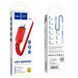 Кабель HOCO X59 USB to iP 2.4A, 1m, nylon, TPE connectors, Red