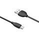 Кабель BOROFONE BX19 USB to Type-C 3A, 1m, PVC, TPE connectors, Black
