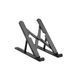 Подставка для ноутбука WIWU Foldable Laptop Stand ZM-902 Black