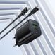 Мережевий зарядний пристрій BOROFONE BAS83A Star PD20W+QC3.0 charger set (C to C) (EU) Black